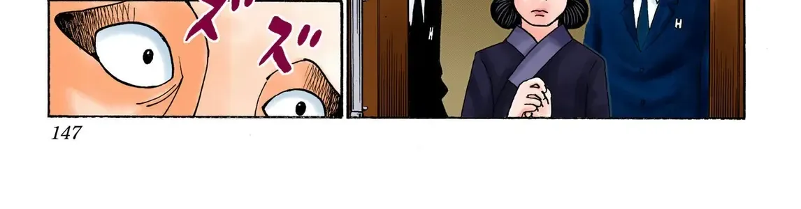 Hunter×Hunter (Digital Colored) Chap 388 - Next Chap 389