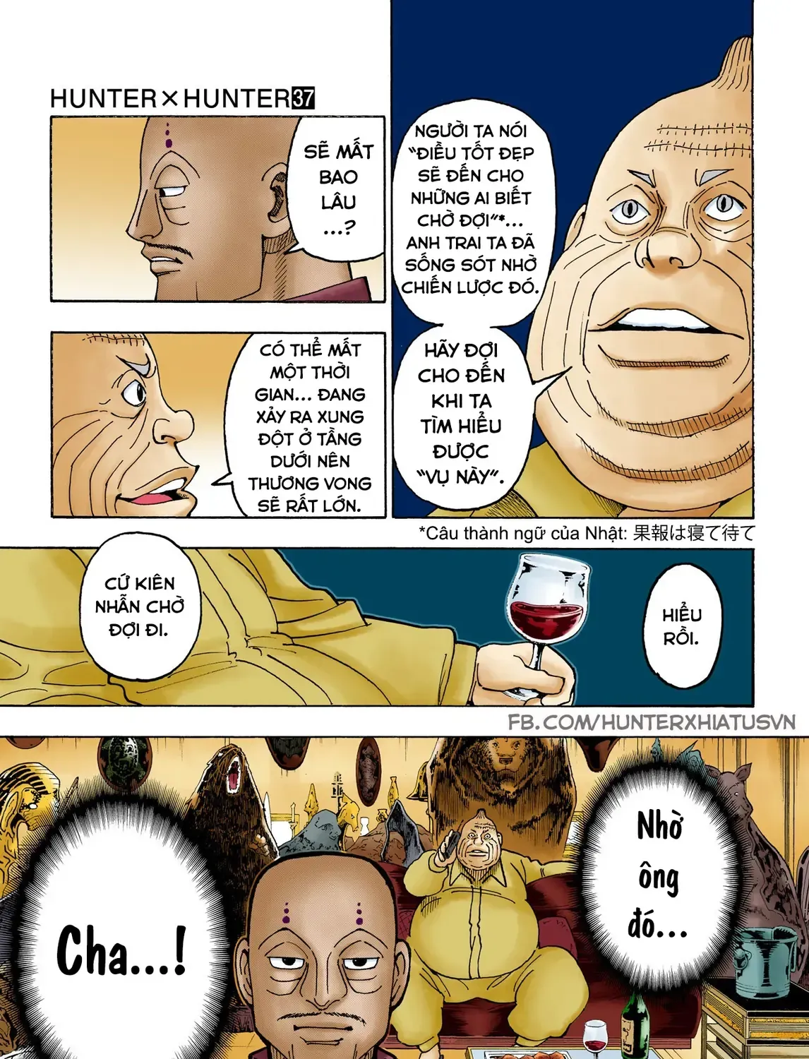 Hunter×Hunter (Digital Colored) Chap 390 - Next Chap 391