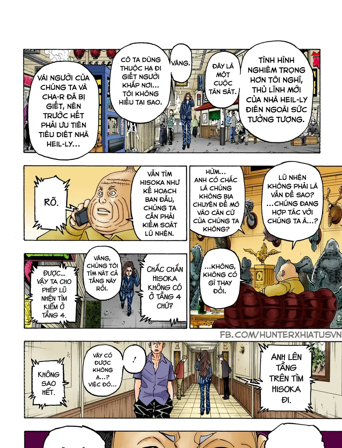 Hunter×Hunter (Digital Colored) Chap 390 - Next Chap 391