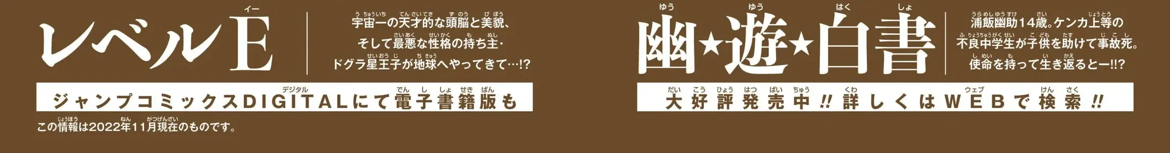 Hunter×Hunter (Digital Colored) Chap 390 - Next Chap 391