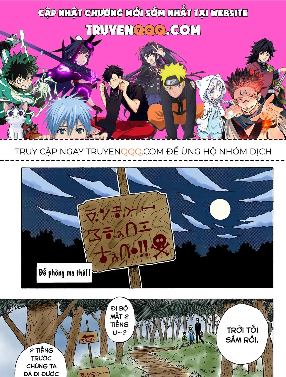 Hunter×Hunter (Digital Colored) Chap 4 - Next Chap 5