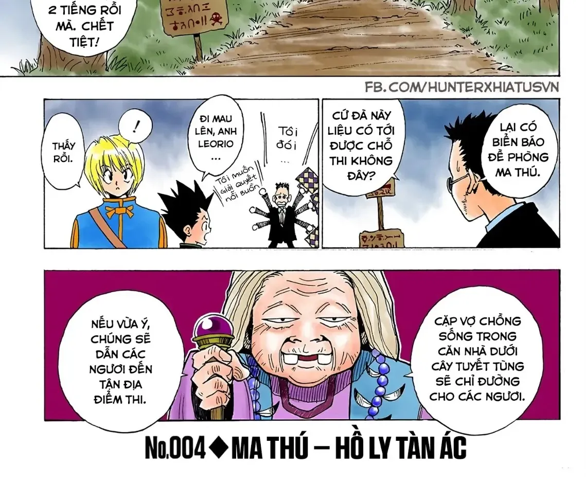 Hunter×Hunter (Digital Colored) Chap 4 - Next Chap 5