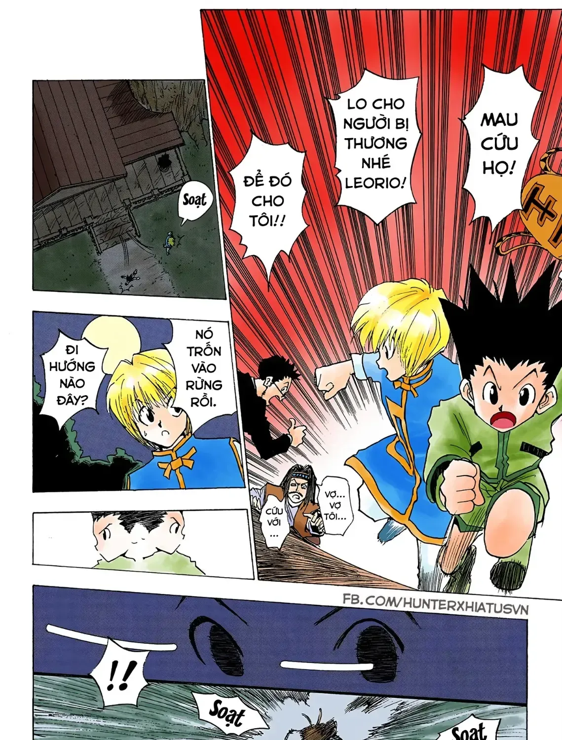 Hunter×Hunter (Digital Colored) Chap 4 - Next Chap 5