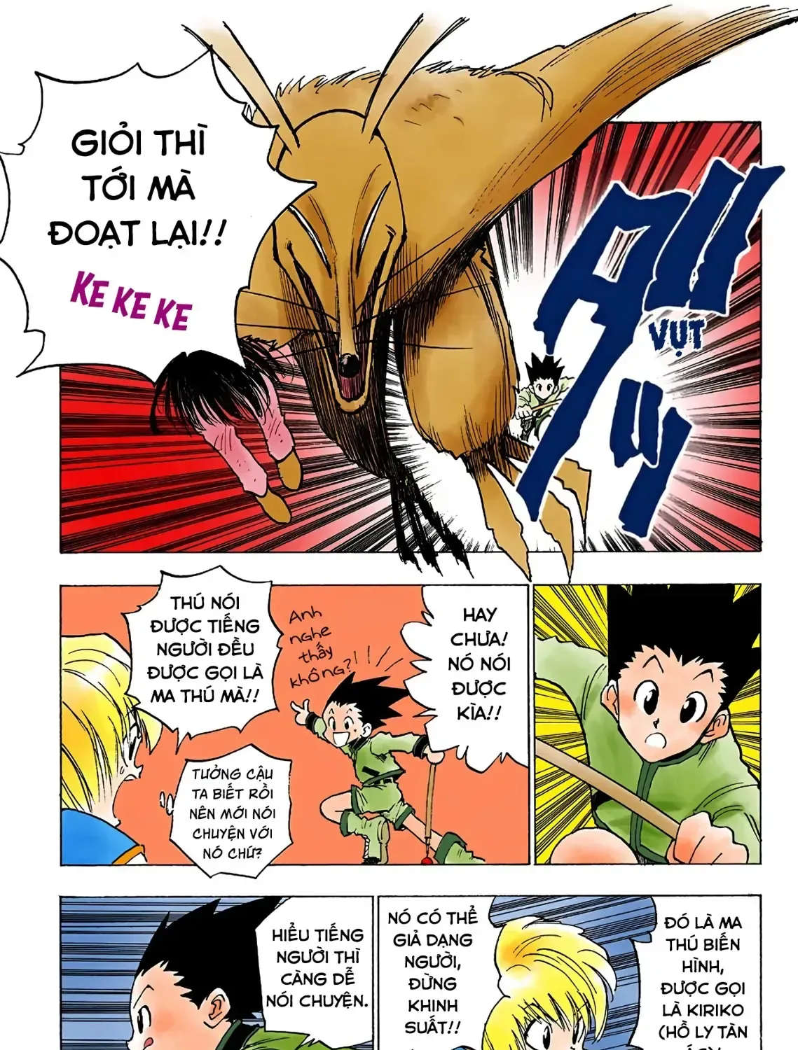 Hunter×Hunter (Digital Colored) Chap 4 - Next Chap 5