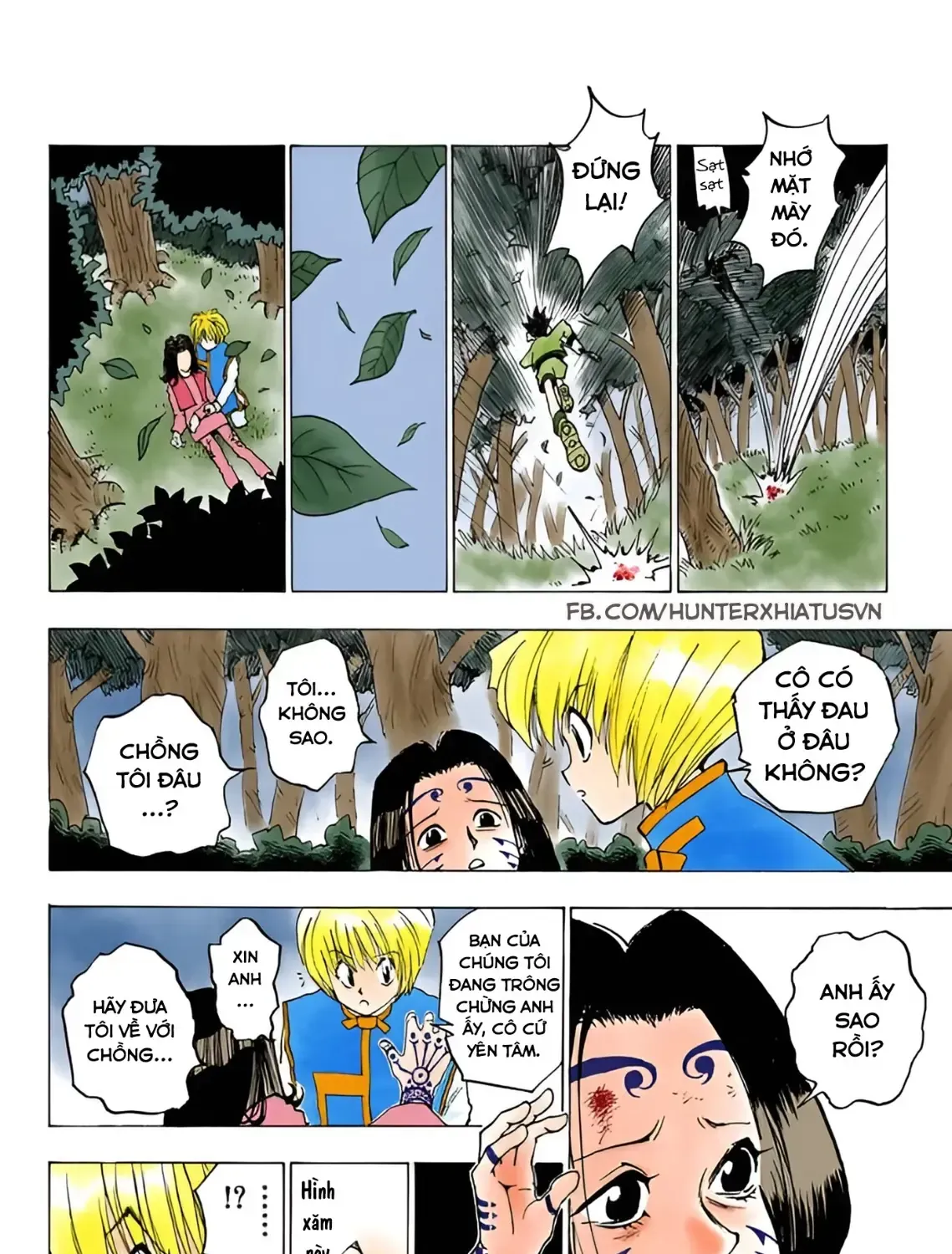 Hunter×Hunter (Digital Colored) Chap 4 - Next Chap 5