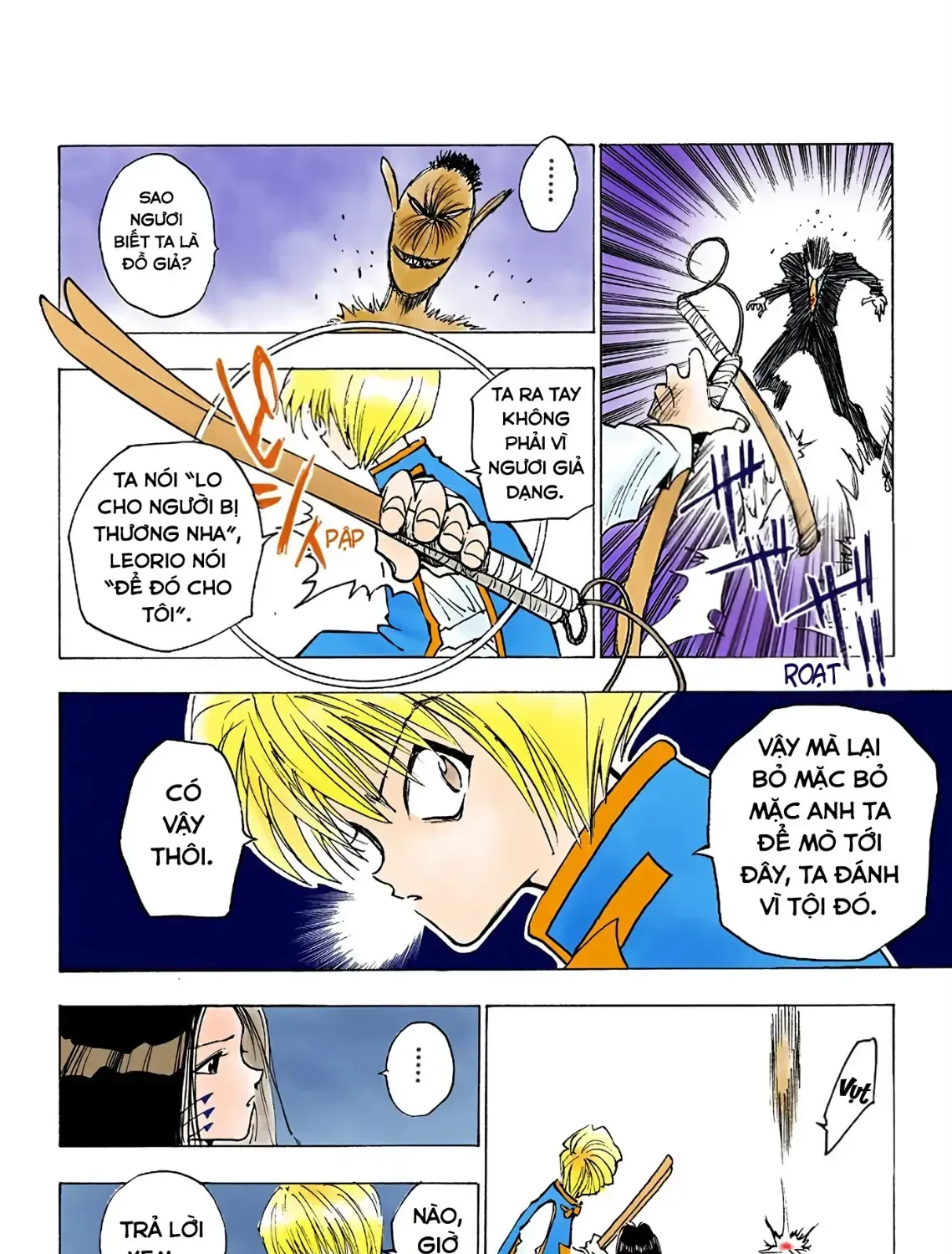Hunter×Hunter (Digital Colored) Chap 4 - Next Chap 5