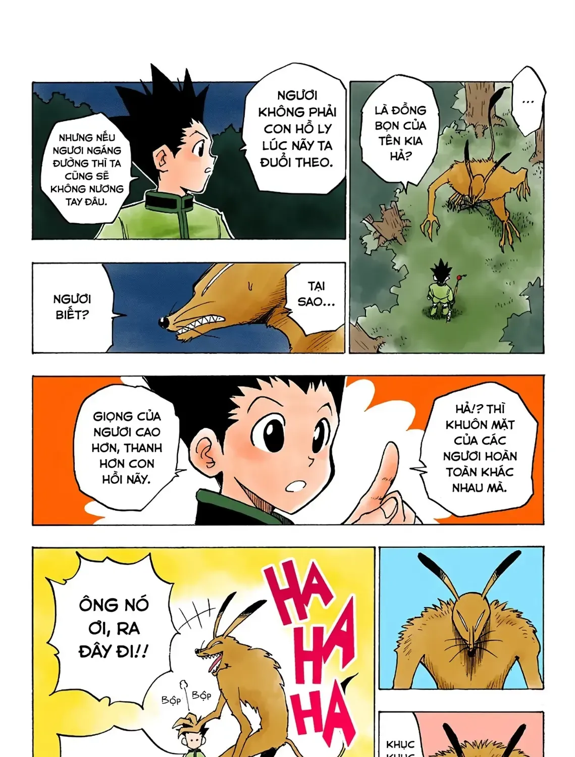 Hunter×Hunter (Digital Colored) Chap 4 - Next Chap 5
