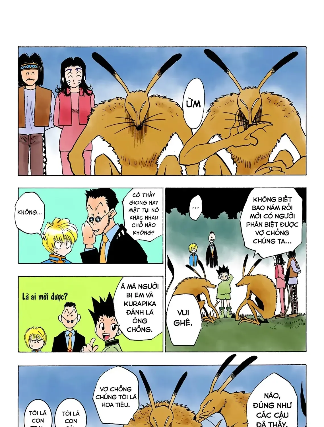 Hunter×Hunter (Digital Colored) Chap 4 - Next Chap 5