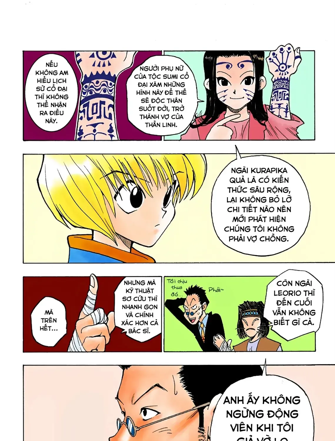 Hunter×Hunter (Digital Colored) Chap 4 - Next Chap 5