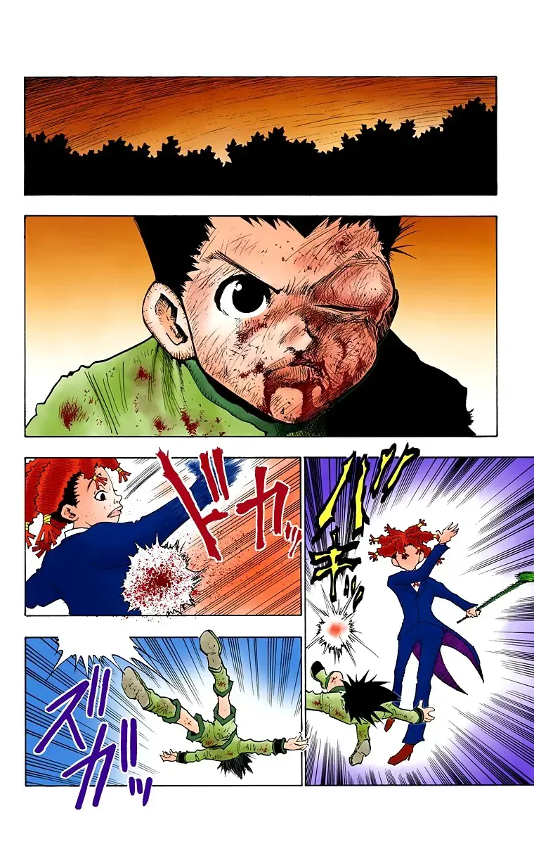Hunter×Hunter (Digital Colored) Chap 41 - Next Chap 42
