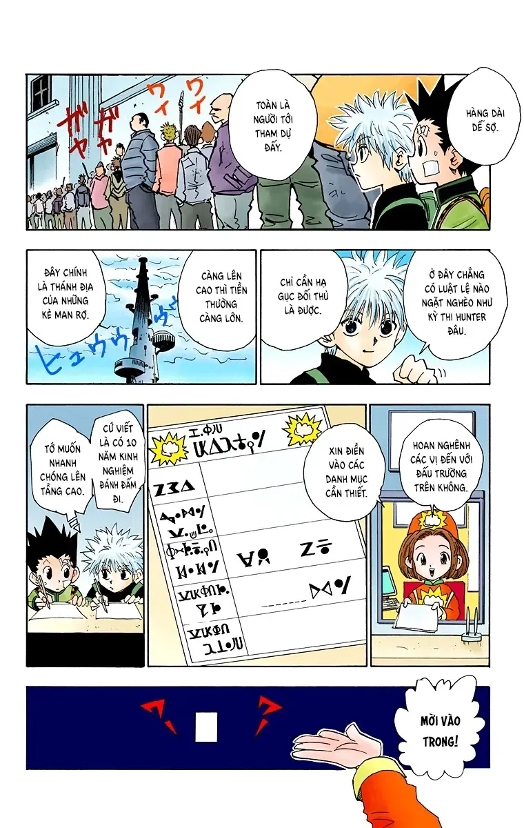 Hunter×Hunter (Digital Colored) Chap 44 - Next Chap 45