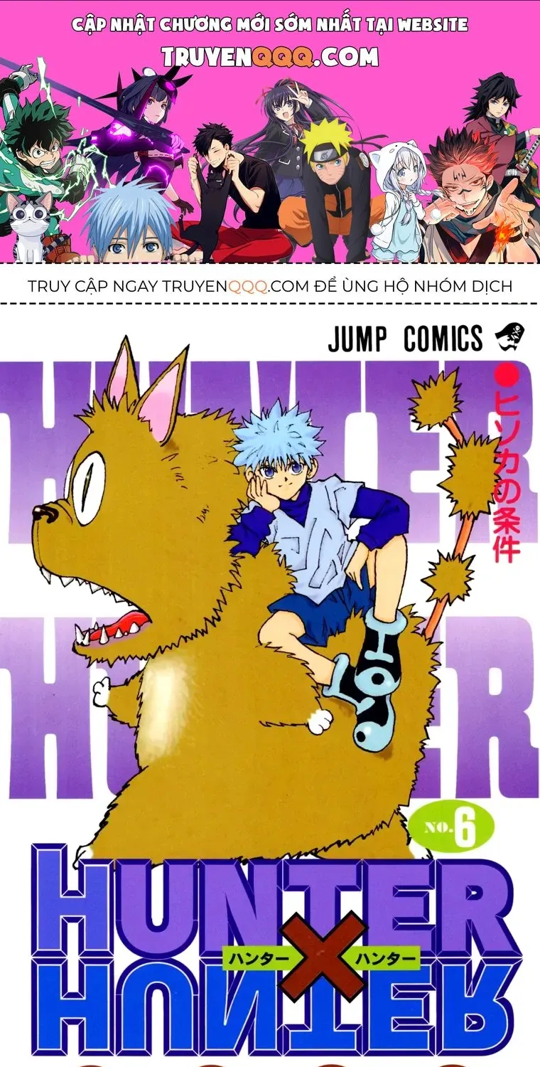 Hunter×Hunter (Digital Colored) Chap 45 - Next Chap 46