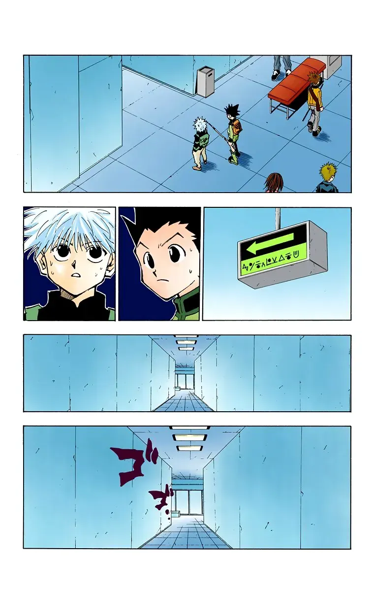 Hunter×Hunter (Digital Colored) Chap 47 - Next Chap 48