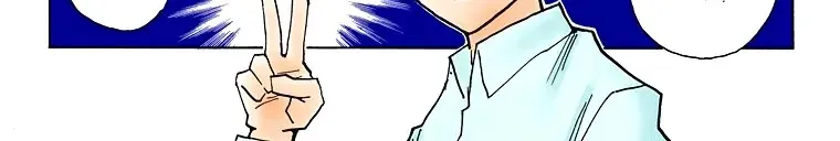 Hunter×Hunter (Digital Colored) Chap 48 - Next Chap 49