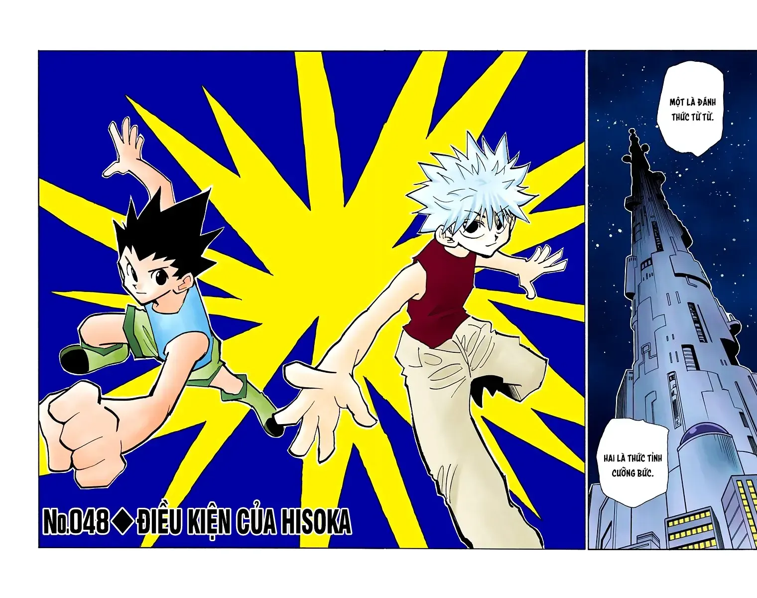 Hunter×Hunter (Digital Colored) Chap 48 - Next Chap 49