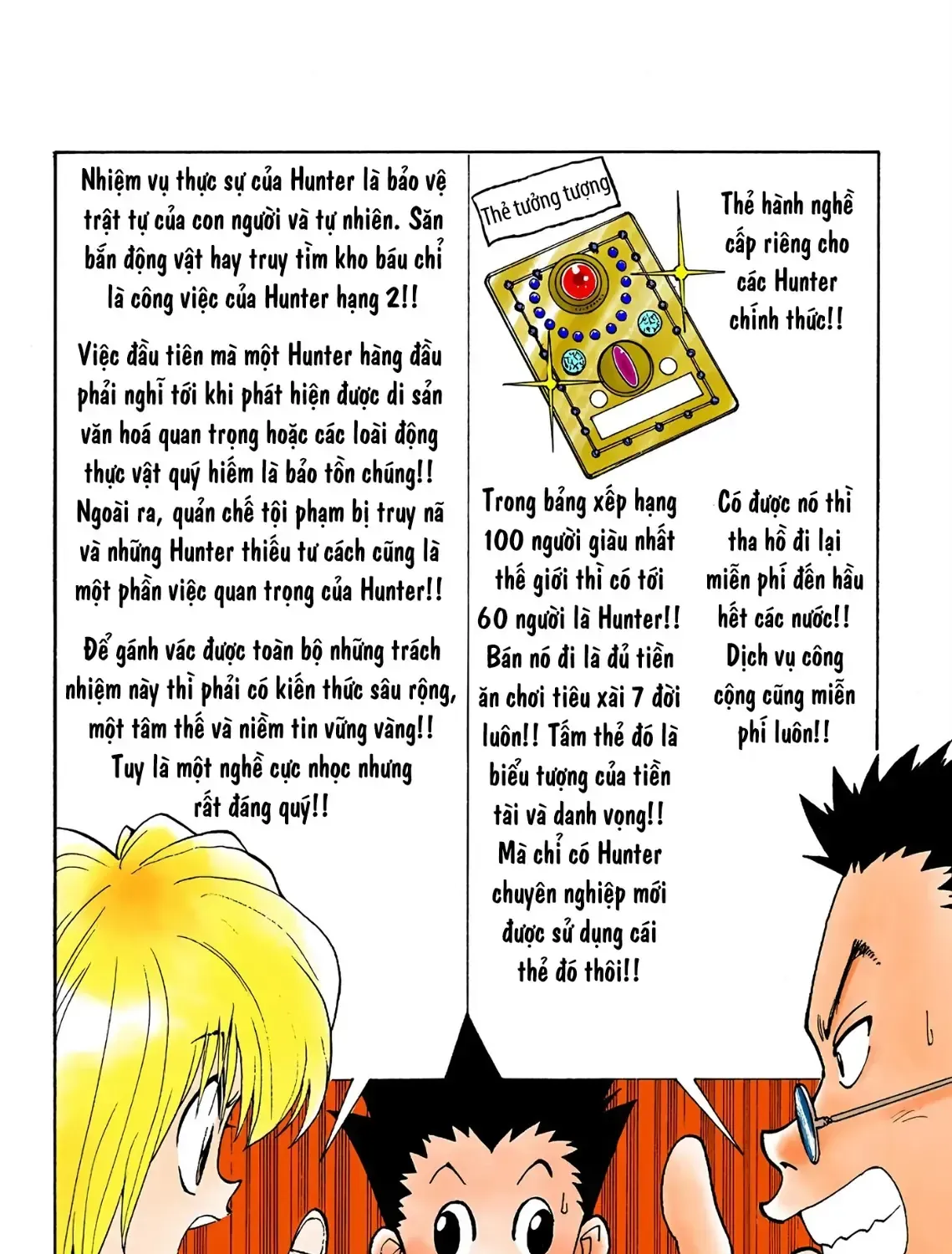 Hunter×Hunter (Digital Colored) Chap 5 - Next Chap 6