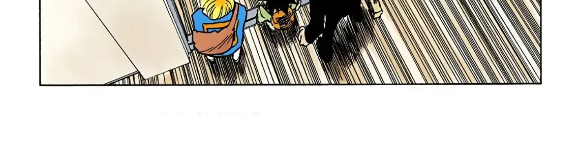 Hunter×Hunter (Digital Colored) Chap 5 - Next Chap 6