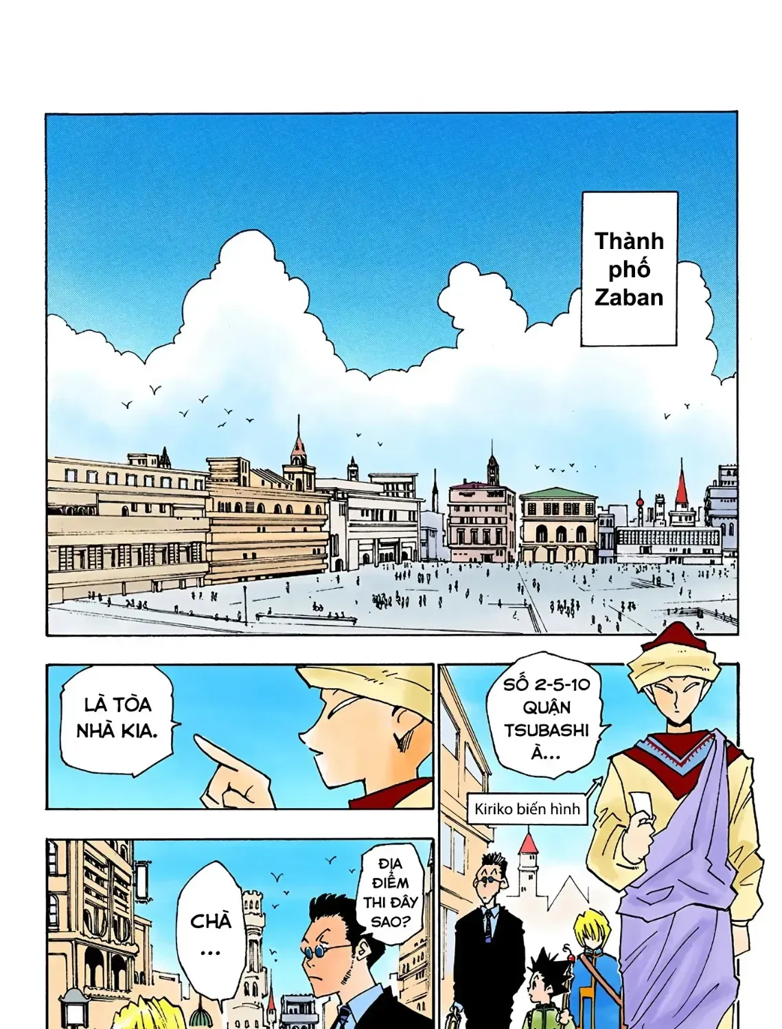 Hunter×Hunter (Digital Colored) Chap 5 - Next Chap 6