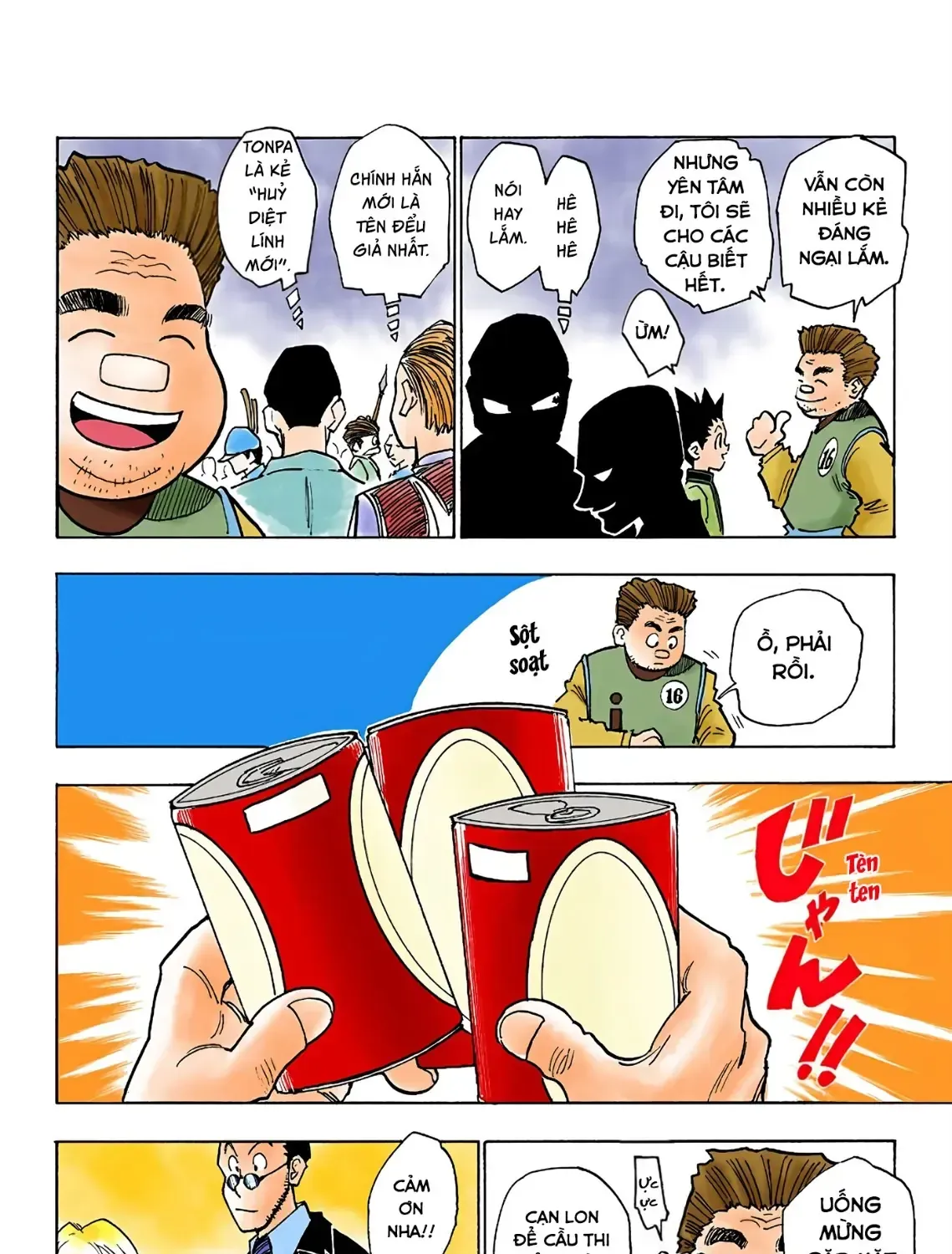 Hunter×Hunter (Digital Colored) Chap 5 - Next Chap 6