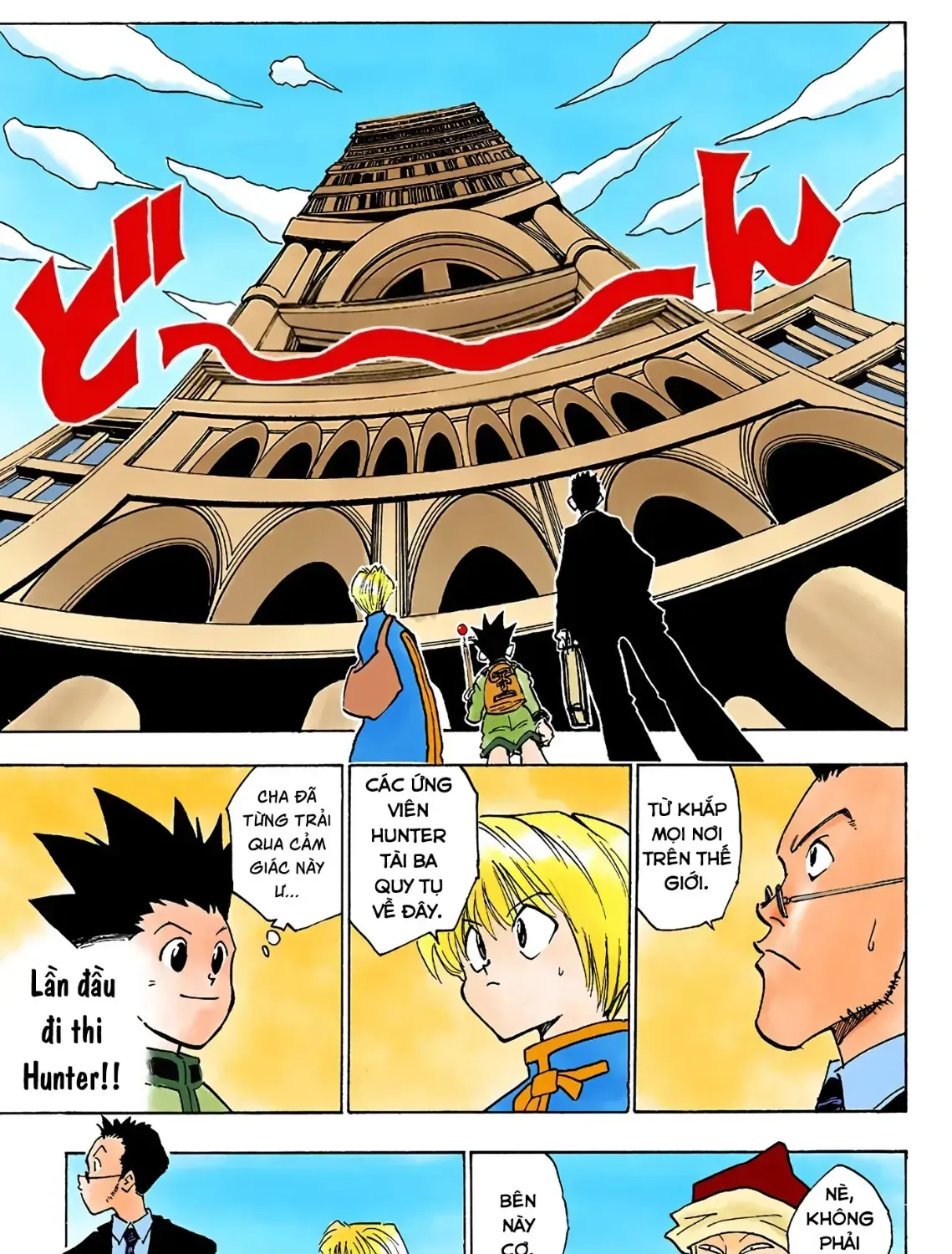 Hunter×Hunter (Digital Colored) Chap 5 - Next Chap 6