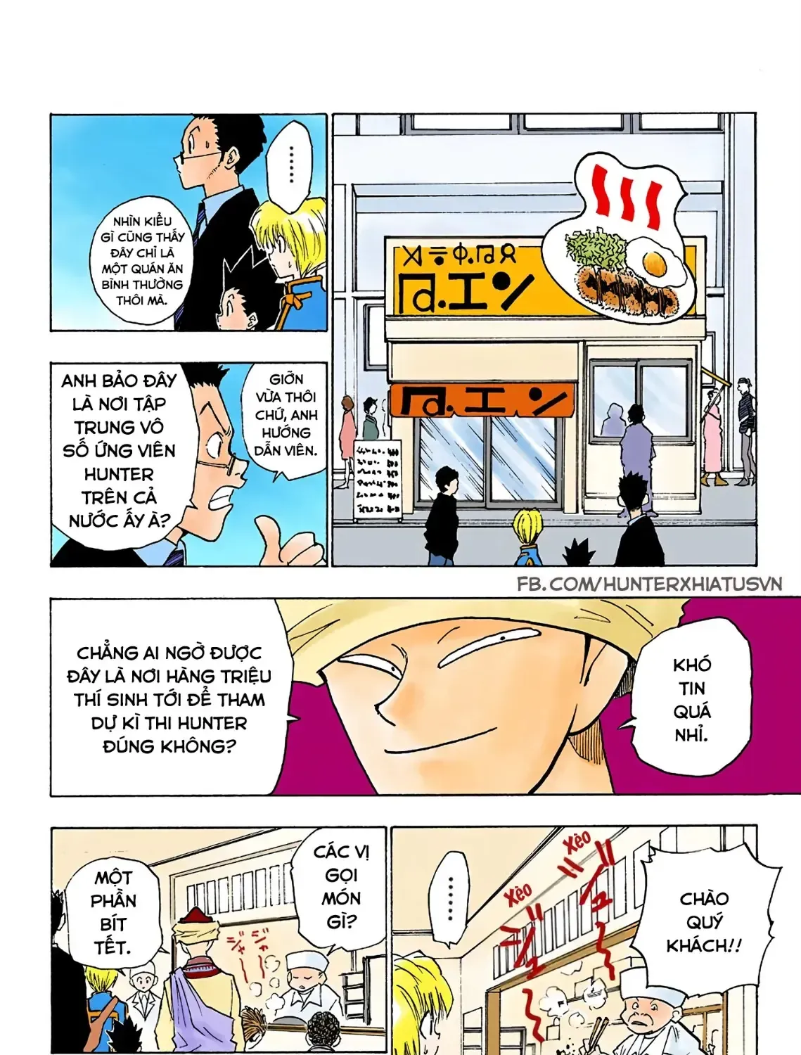 Hunter×Hunter (Digital Colored) Chap 5 - Next Chap 6