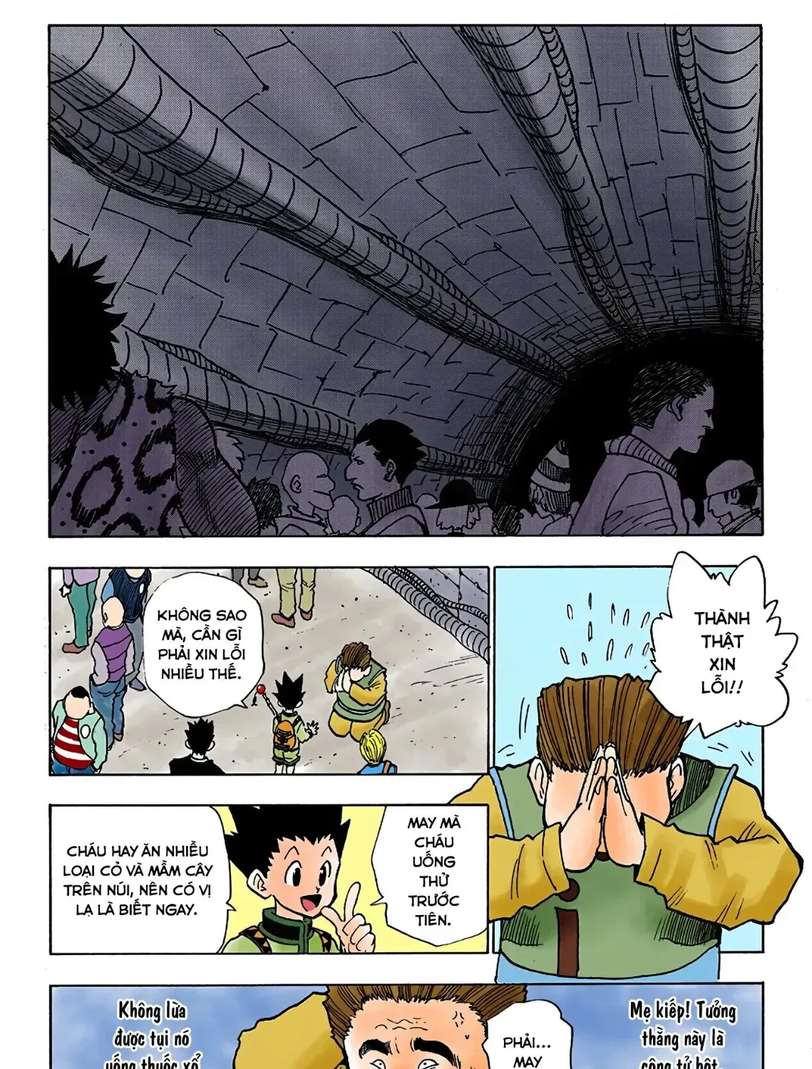 Hunter×Hunter (Digital Colored) Chap 6 - Next Chap 7