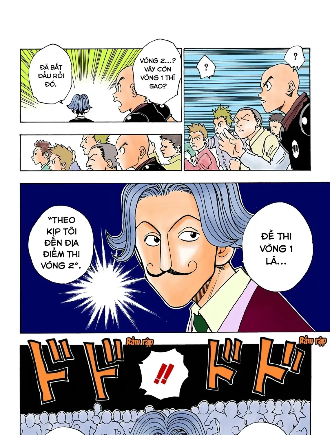 Hunter×Hunter (Digital Colored) Chap 6 - Next Chap 7