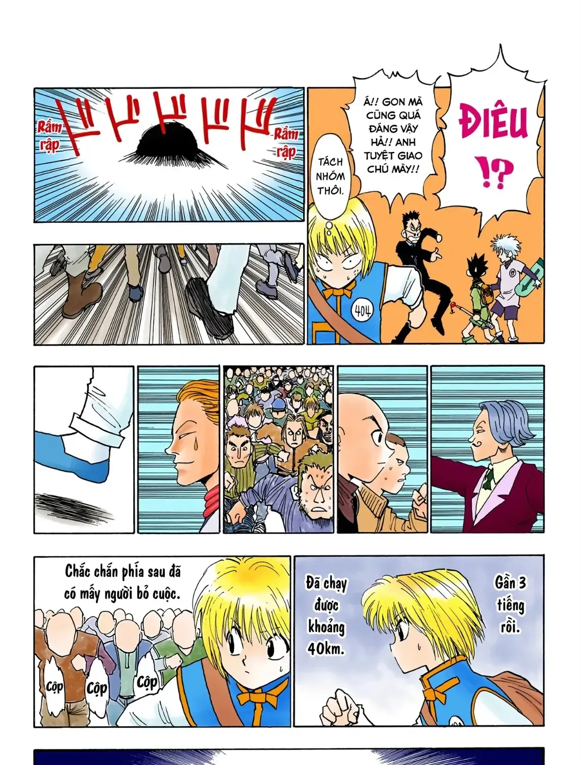 Hunter×Hunter (Digital Colored) Chap 6 - Next Chap 7