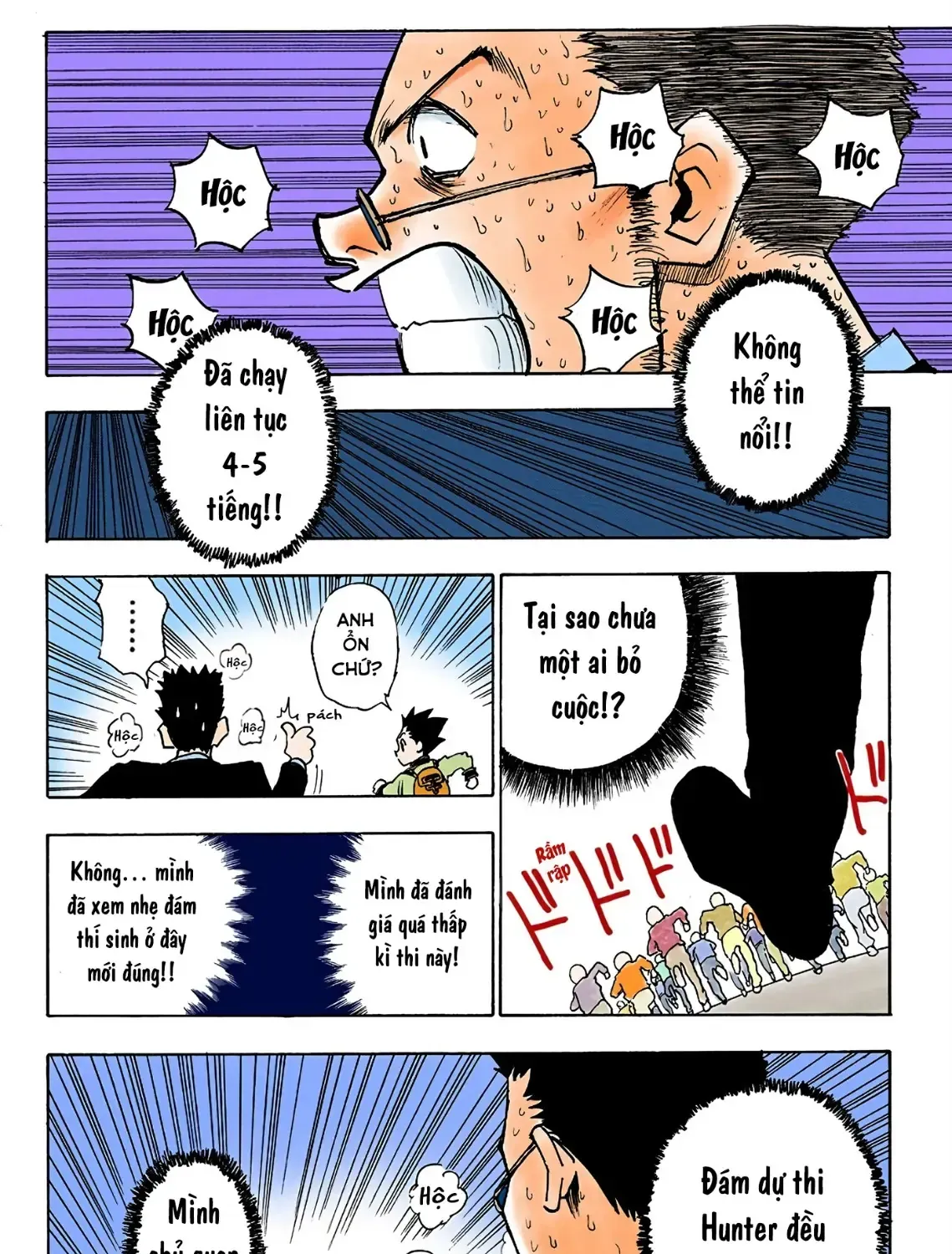 Hunter×Hunter (Digital Colored) Chap 6 - Next Chap 7