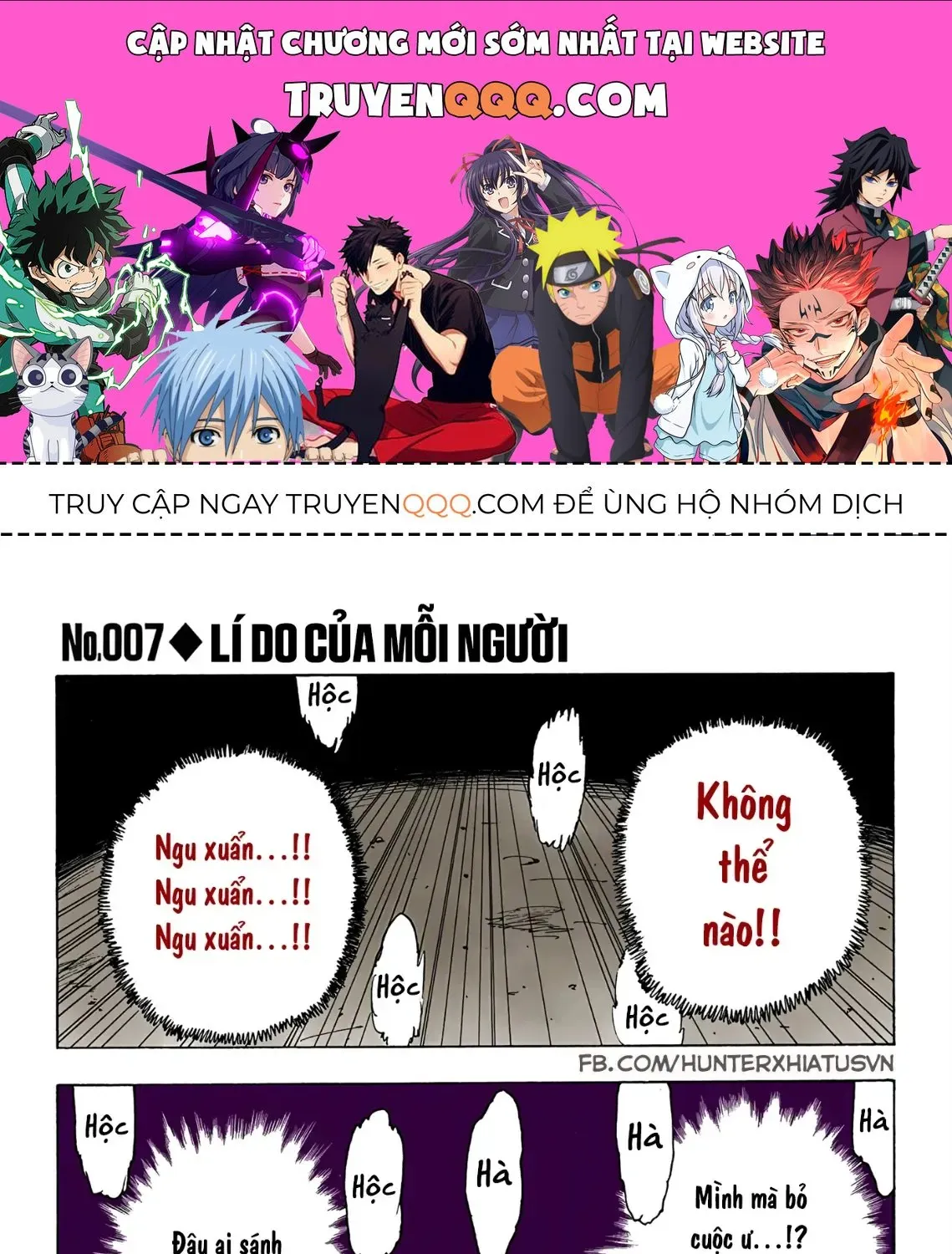 Hunter×Hunter (Digital Colored) Chap 7 - Next Chap 8