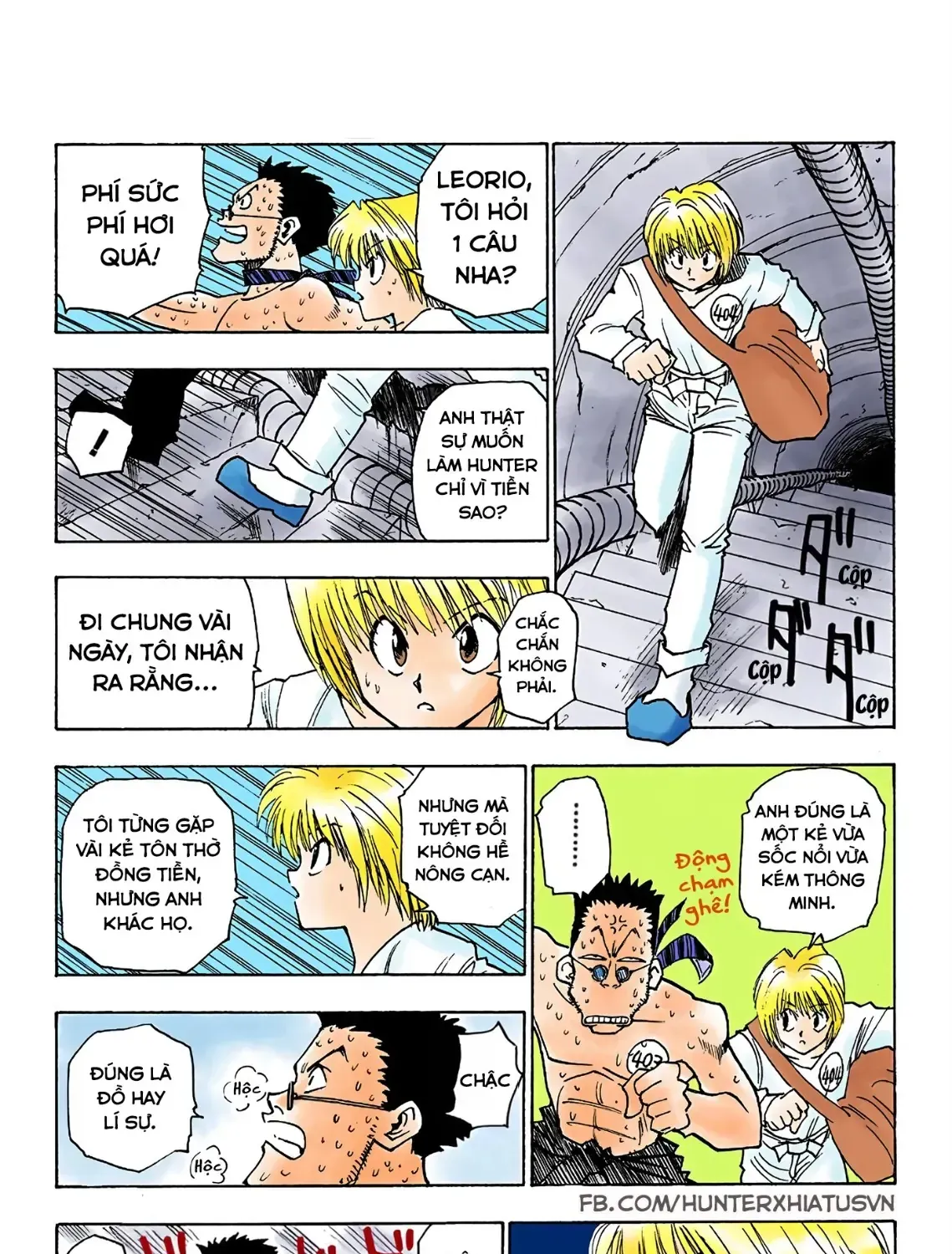 Hunter×Hunter (Digital Colored) Chap 7 - Next Chap 8
