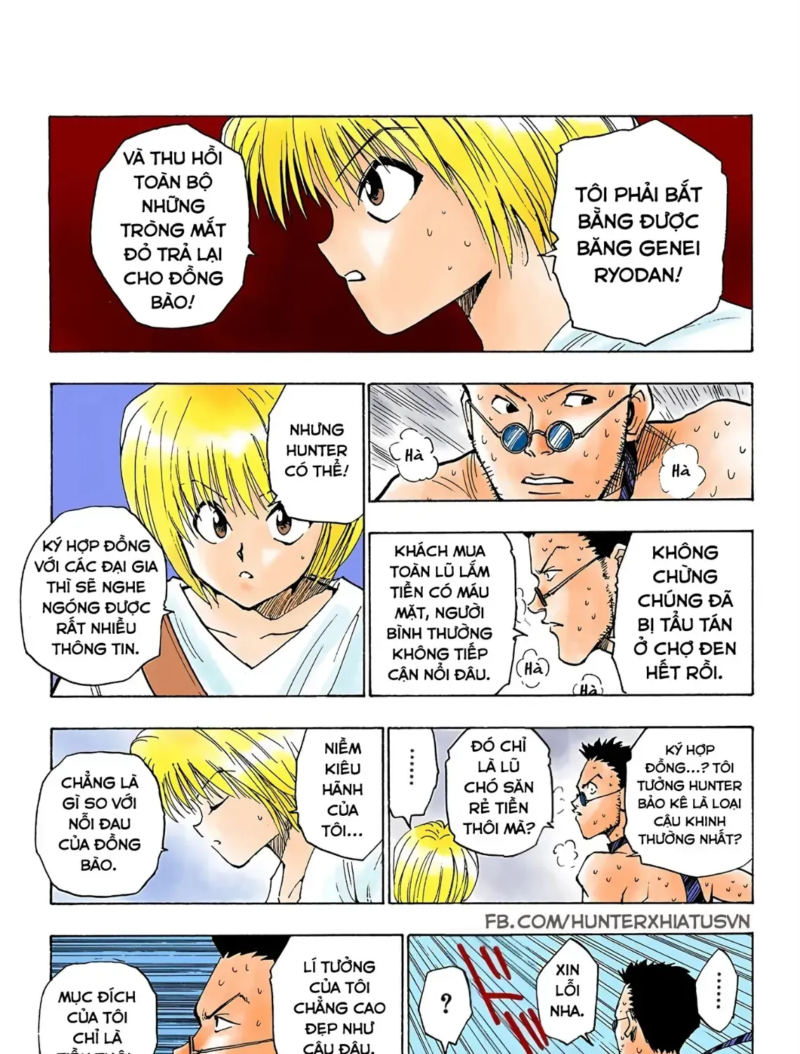 Hunter×Hunter (Digital Colored) Chap 7 - Next Chap 8