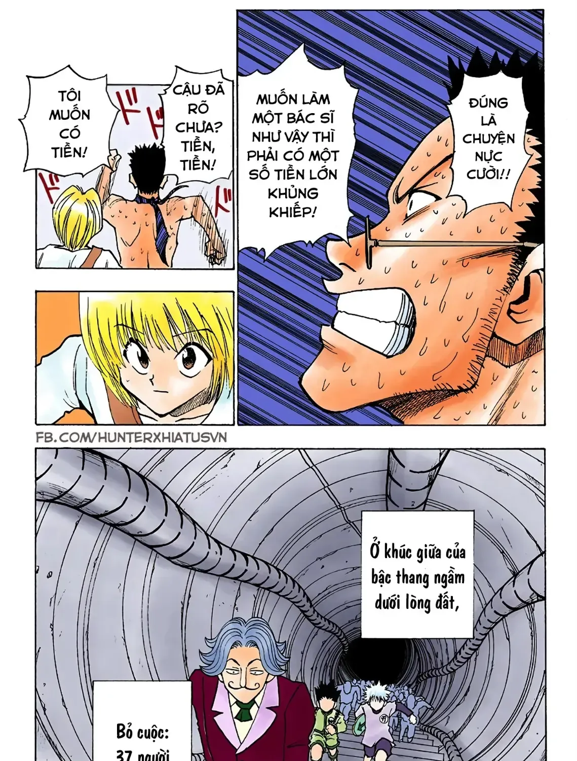 Hunter×Hunter (Digital Colored) Chap 7 - Next Chap 8