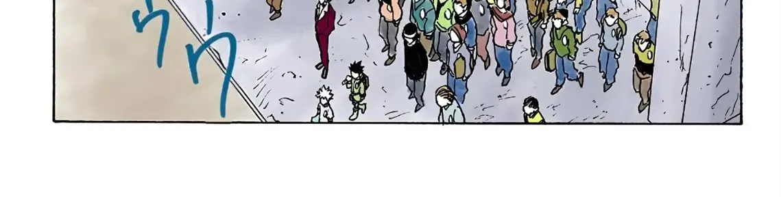 Hunter×Hunter (Digital Colored) Chap 7 - Next Chap 8