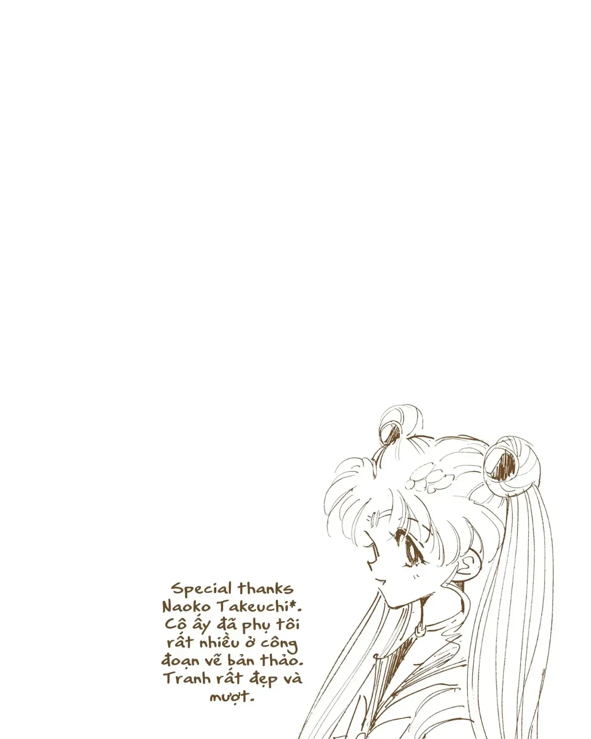 Hunter×Hunter (Digital Colored) Chap 7 - Next Chap 8