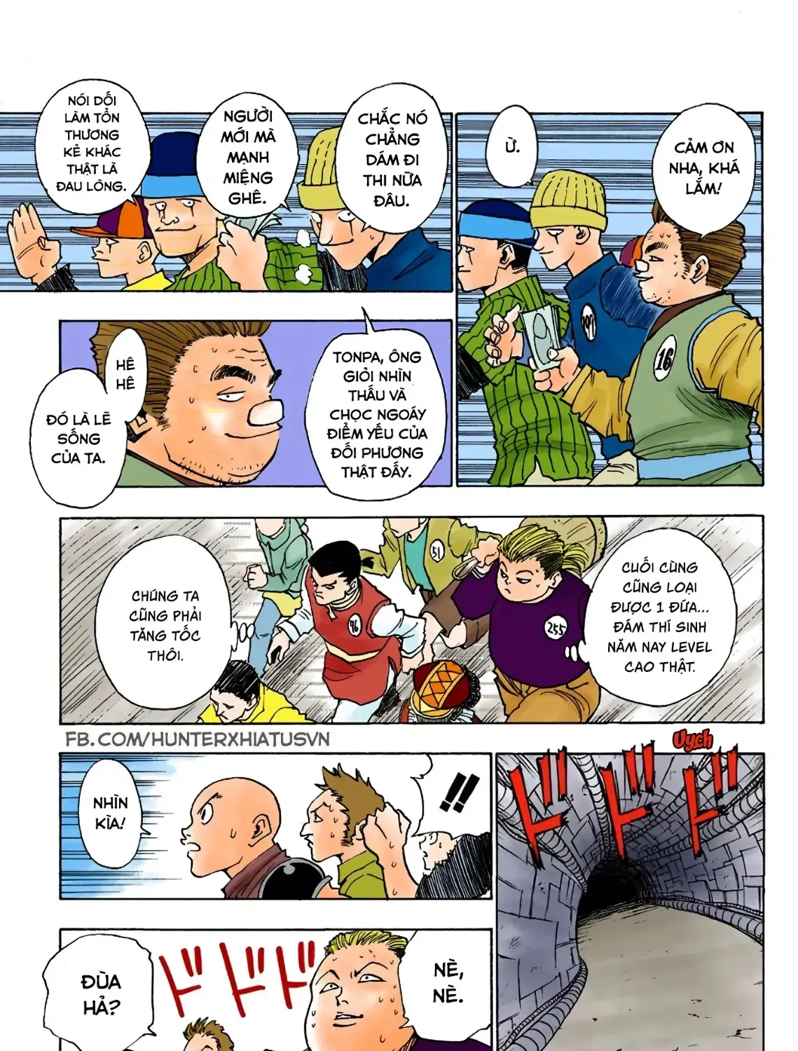 Hunter×Hunter (Digital Colored) Chap 7 - Next Chap 8