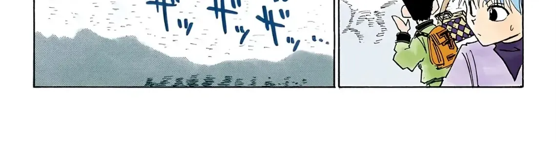 Hunter×Hunter (Digital Colored) Chap 8 - Next Chap 9