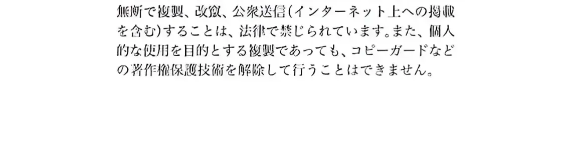 Hunter×Hunter (Digital Colored) Chap 8 - Next Chap 9