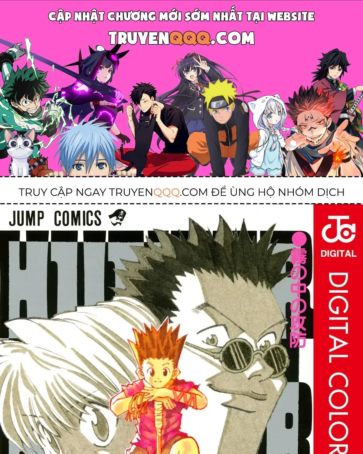 Hunter×Hunter (Digital Colored) Chap 9 - Next Chap 10