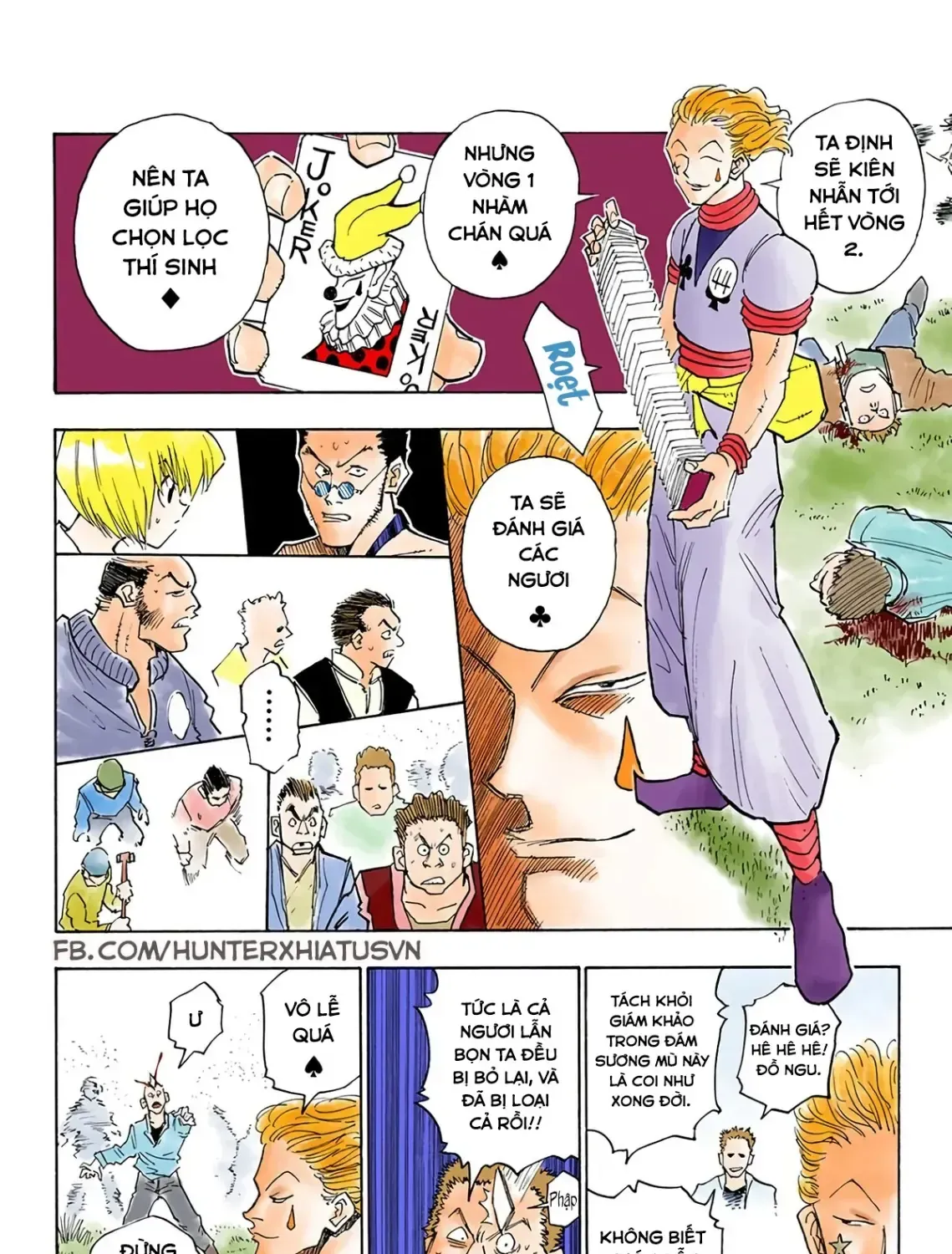 Hunter×Hunter (Digital Colored) Chap 9 - Next Chap 10