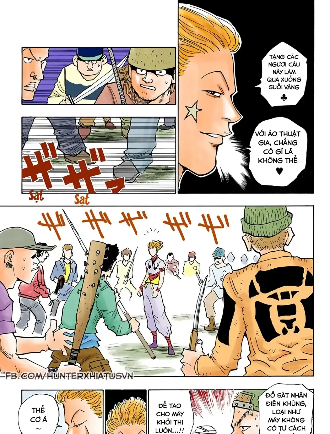 Hunter×Hunter (Digital Colored) Chap 9 - Next Chap 10