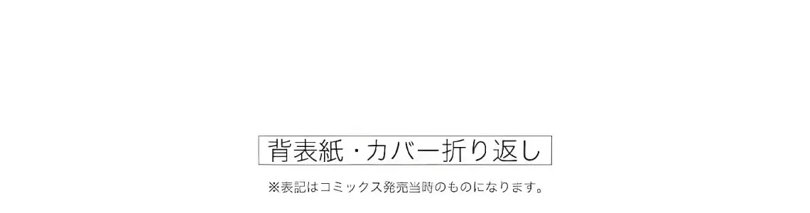 Hunter×Hunter (Digital Colored) Chap 9 - Next Chap 10