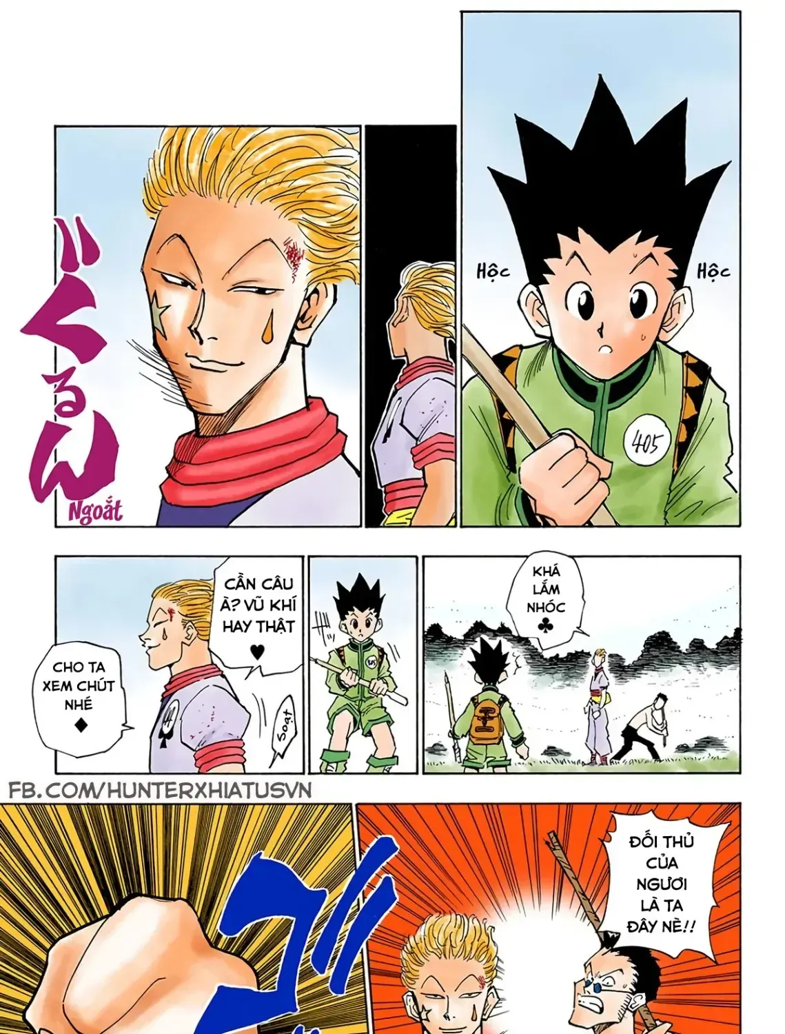 Hunter×Hunter (Digital Colored) Chap 9 - Next Chap 10