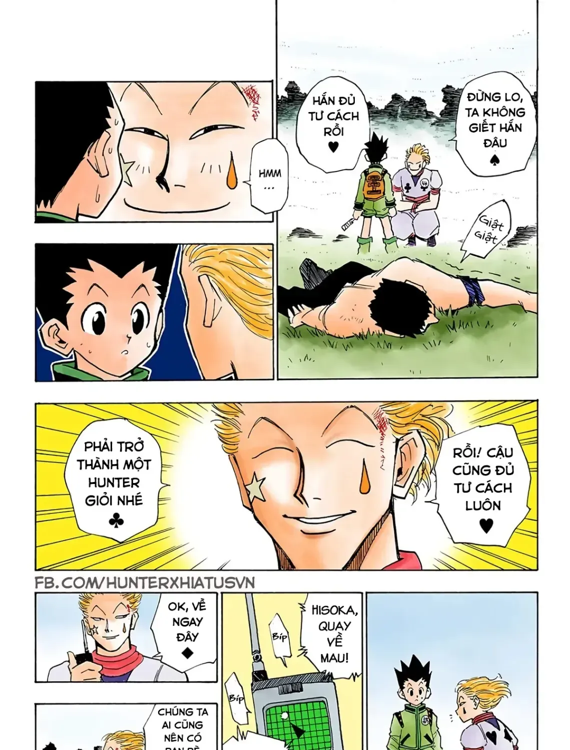 Hunter×Hunter (Digital Colored) Chap 9 - Next Chap 10