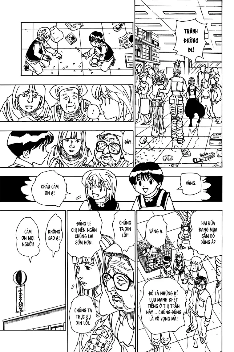 Hunter×Hunter Chap 0 - Next Chap 1