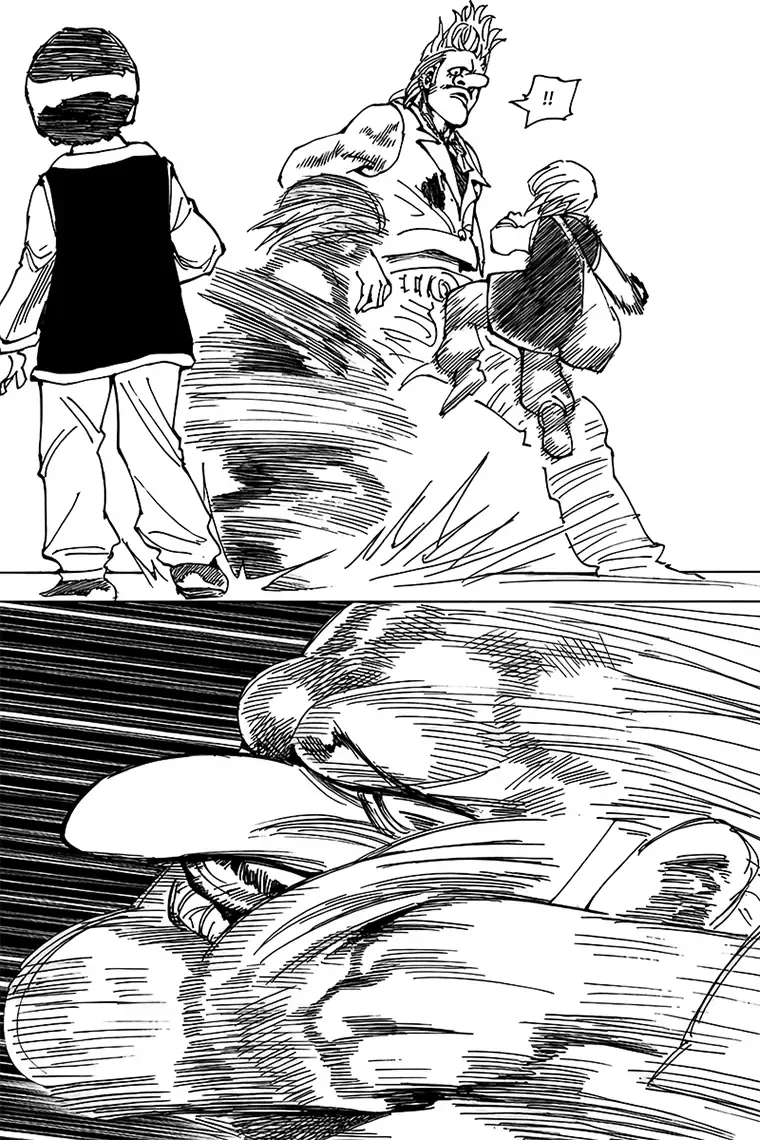 Hunter×Hunter Chap 0 - Next Chap 1