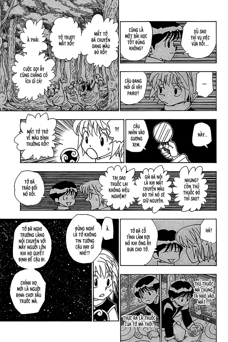 Hunter×Hunter Chap 0 - Next Chap 1