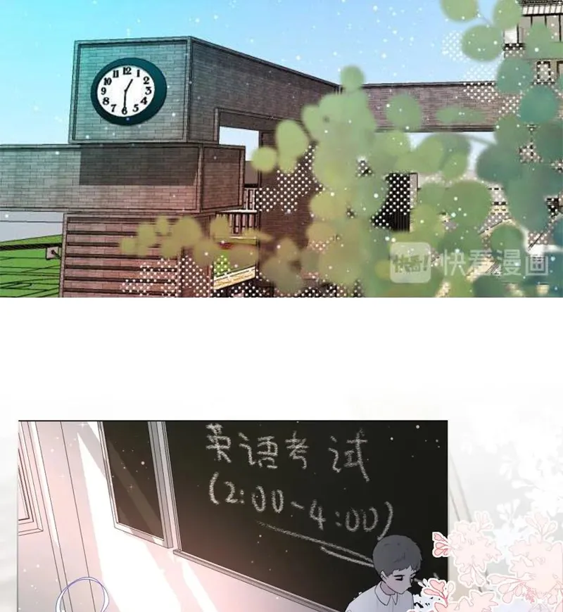 Hướng Dẫn Không Được Hoan Nghênh Chap 1 - Next Chap 2