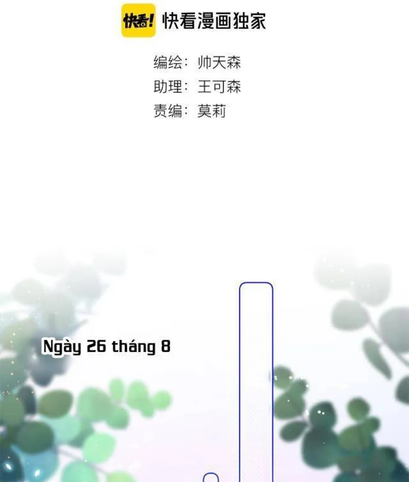 Hướng Dẫn Không Được Hoan Nghênh Chap 2 - Next Chap 3