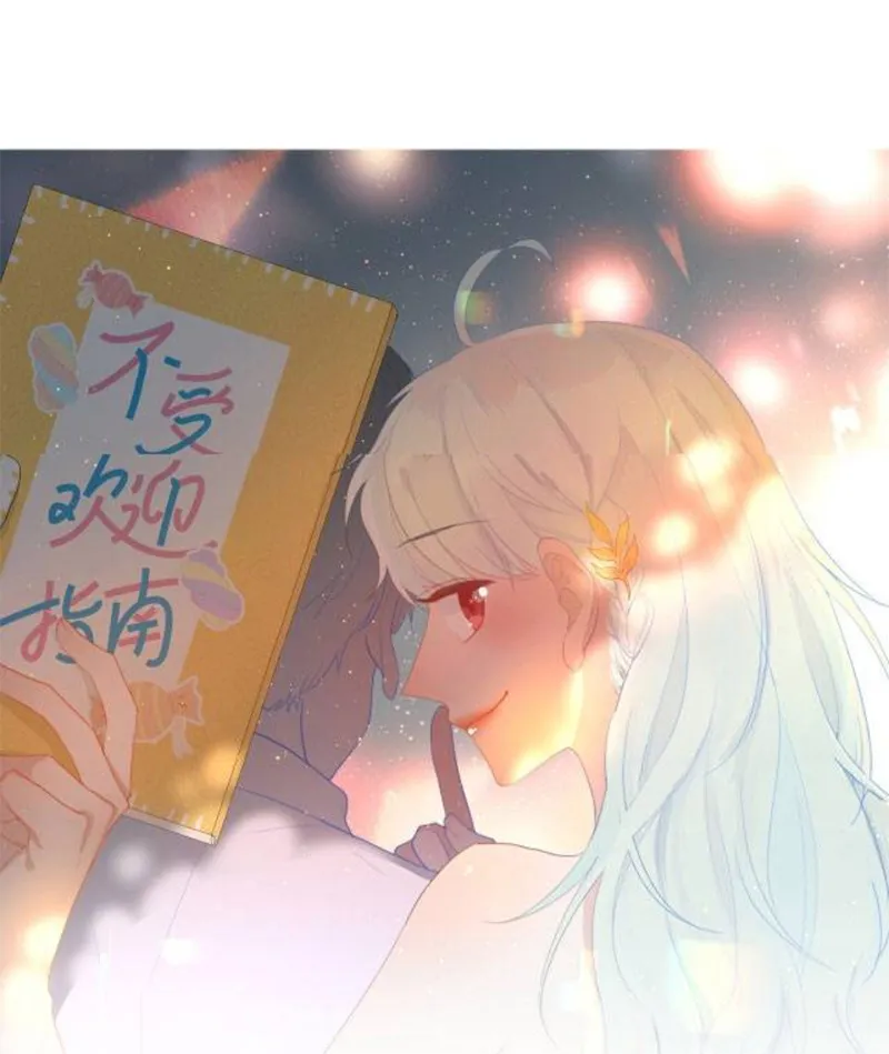 Hướng Dẫn Không Được Hoan Nghênh Chap 4 - Next Chap 5